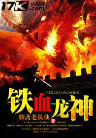 都市绝色后宫txt下载
