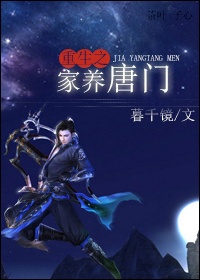 pans视频