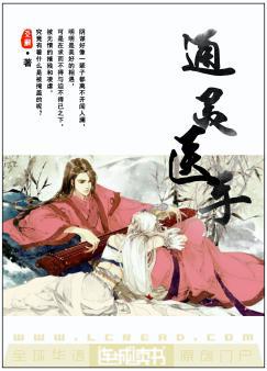 性生活什么感觉