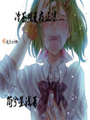 无料同人志口工漫画