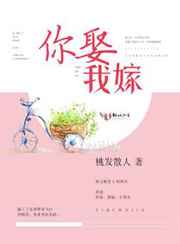 极度兽性电影