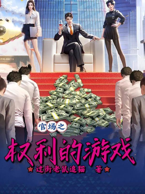 俏佳人app