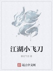 韩剧爱情电影在线观看