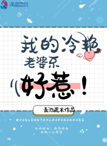 婷婷丁香五月缴情视频