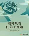 性做爰的免费视频