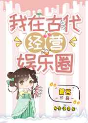 龙虎风云会