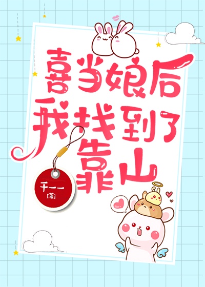 雨后小故事网站入口