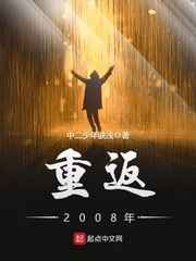 邪医毒妃txt下载