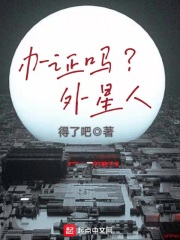 肉多到炸的现代