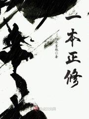 我配不上她下载