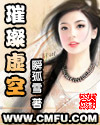 图片提取文字