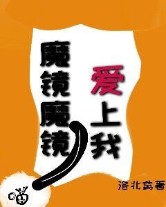 手上长了很多小点点凸起
