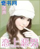 欲望学院6集播放