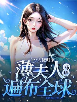 定制幸福