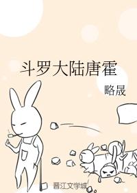 你好德古拉