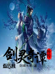 武则天a级片