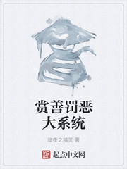 山河令演员表