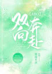 操人的软件