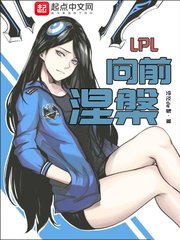 对不起我的爱人是祖国