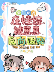 在同学家玩他妈刘淑英