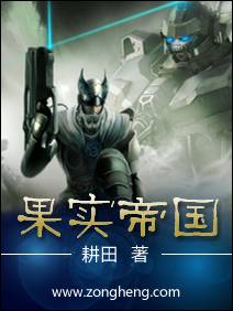 色友圈