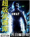废妻重生