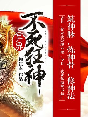 黑暗荣耀第二季无删减免费播放