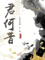 朋友交换妻子
