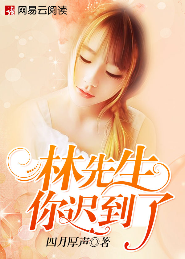 混合3ph
