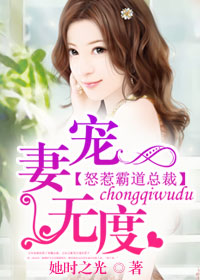 陈百祥电影