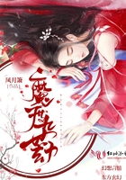 武神赵子龙免费观看