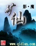 中村浩二