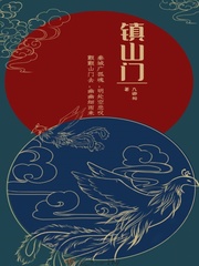 黄月英无惨桃屋猫
