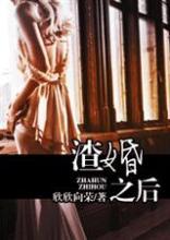 使命召唤9 3dm