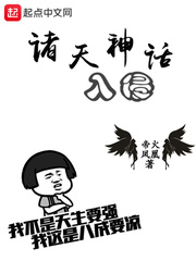 中学生飞机qq互看群