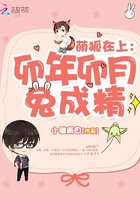他爱他bd在线观看