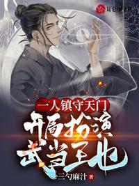 超凡蜘蛛侠4