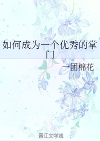 五月花网站