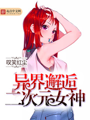 奇米网777