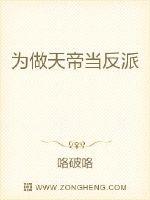 丝袜女做爰全过程