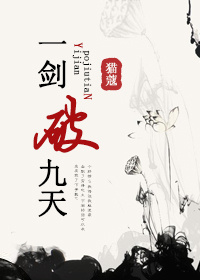 网喵苹果版下载