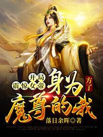 七零:退伍糙汉抱哄软娇小知青
