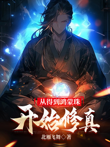 月非娆