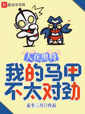 女生会叫男生自己的哪里