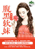 广西十三鹰创始人