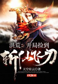 色迷迷网