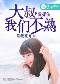 一诺女王视频vk