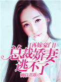 春娇与志明抽烟图片
