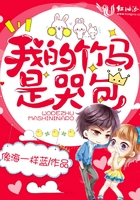 上边一面亲下边一面膜描述