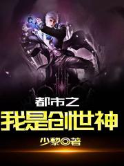 恐龙世界全集免费观看